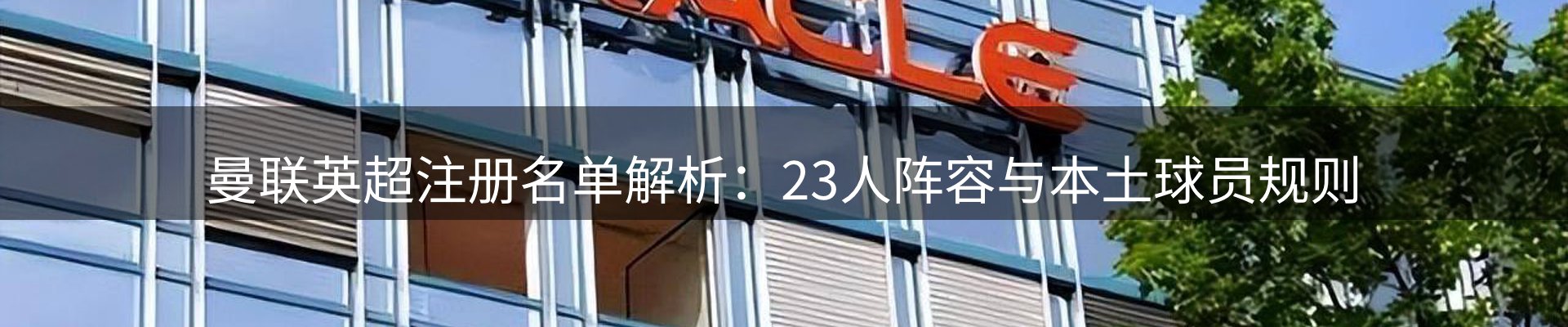 本周资讯